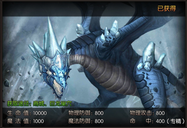 自己怎么做单机传奇